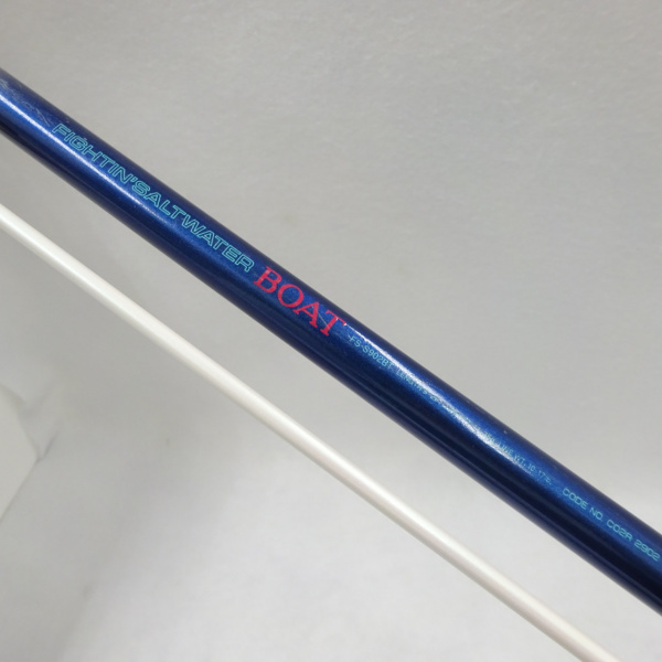 ファイティングソルトウォーターBOAT FSｰS902BT